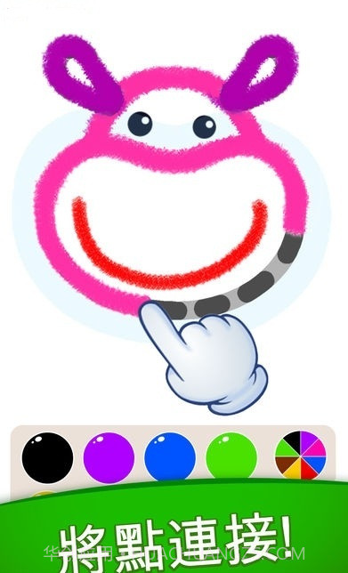 Drawing截图4 Drawing截图4