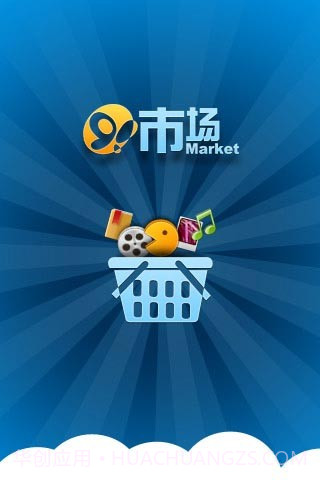 91市场截图1 91市场截图1