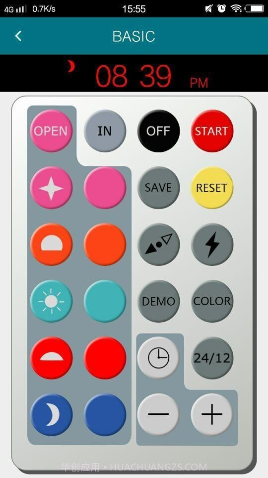 ZETLIGHT截图3 ZETLIGHT截图3