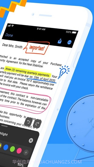 英雄PDF编辑器截图2 英雄PDF编辑器截图2