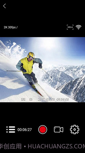 SooCooZone(SooCooZone运动相机)V1.2.6 安卓正式版截图2 SooCooZone(SooCooZone运动相机)V1.2.6 安卓正式版截图2