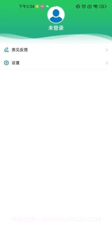 共建明月山截图1 共建明月山截图1