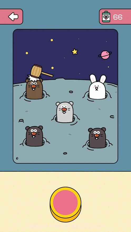 咔嚓一下截图2 咔嚓一下截图2