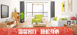 我的小家IOS版截图2 我的小家IOS版截图2