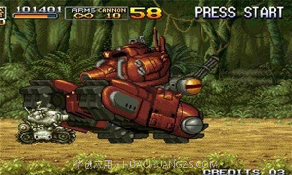 合金弹头5内置菜单截图3 合金弹头5内置菜单截图3