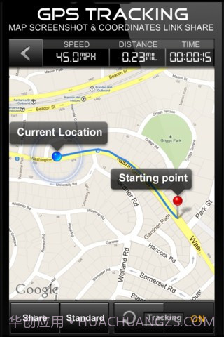 GPS测速仪截图3 GPS测速仪截图3