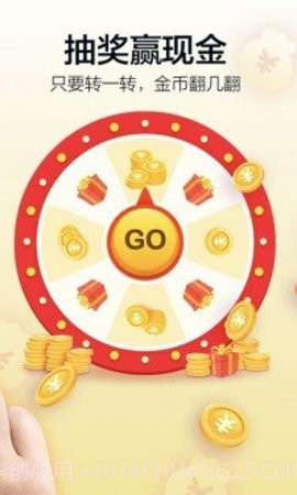 阳光打字官方版截图2 阳光打字官方版截图2