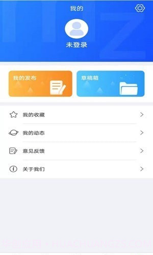 秒知截图3 秒知截图3