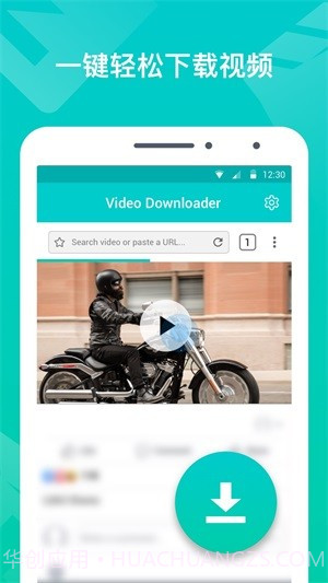 VideoDownloader截图5 VideoDownloader截图5