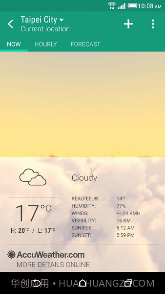 天气截图4 天气截图4