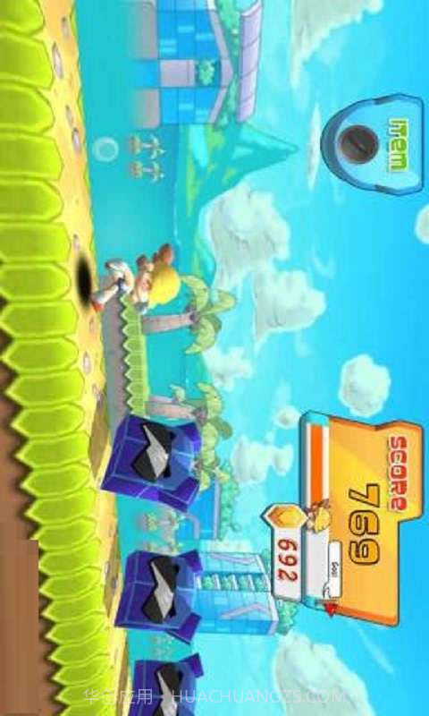 带帽人快跑截图5