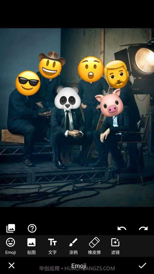 Emoji表情贴图截图1