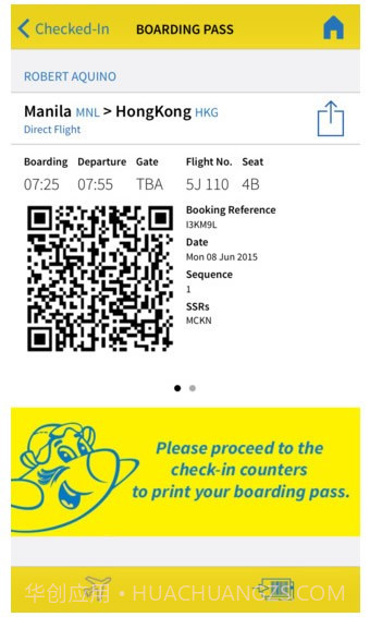 cebu pacific app截图4 cebu pacific app截图4