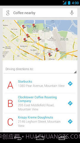 Google应用截图4 Google应用截图4
