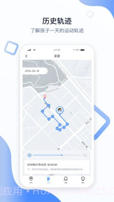 青苗截图3 青苗截图3