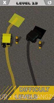 控车大师截图1 控车大师截图1