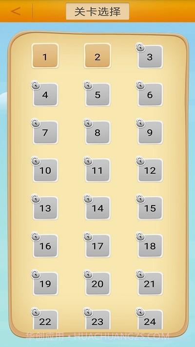 谜语大全工具截图4 谜语大全工具截图4