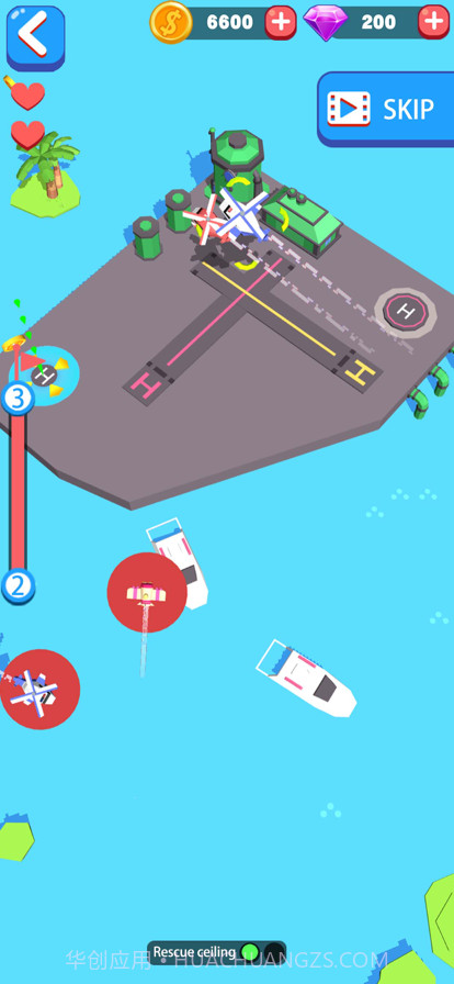 营救小飞机截图5 营救小飞机截图5