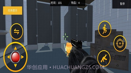 建筑破坏人截图2 建筑破坏人截图2