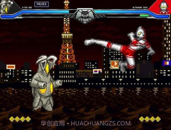 mugen奥特曼大乱斗截图3