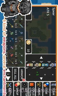 无限技能勇者截图6 无限技能勇者截图6