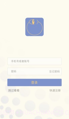 懂了截图1 懂了截图1