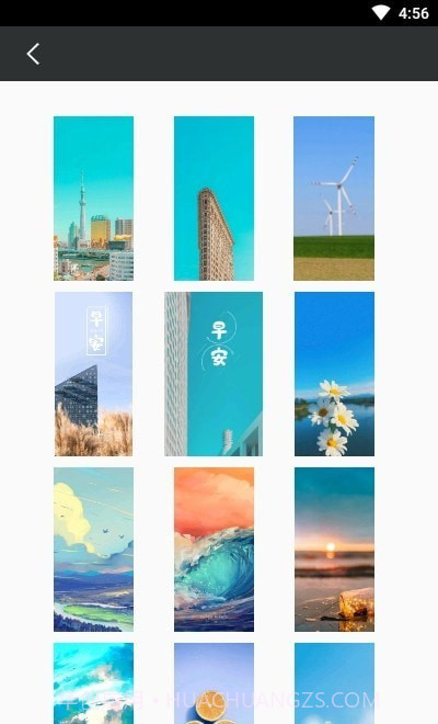 万象壁纸截图3 万象壁纸截图3