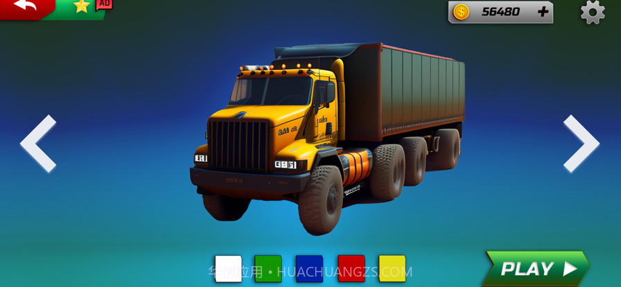 越野卡车驾驶模拟器截图4