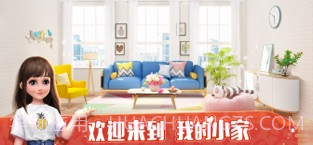 我的小家IOS版截图4 我的小家IOS版截图4