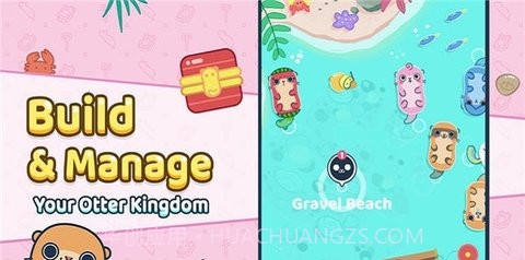 獭獭海滩(Otter Ocean)截图3 獭獭海滩(Otter Ocean)截图3