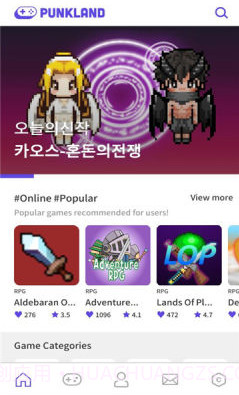 Punkland截图2 Punkland截图2