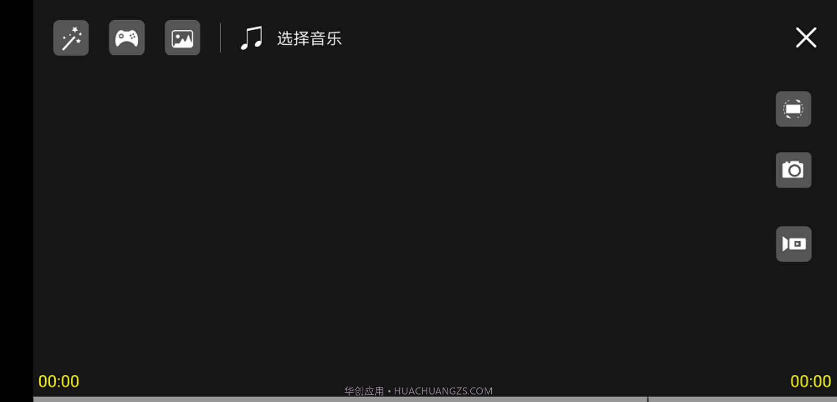 HFunPlus截图2 HFunPlus截图2