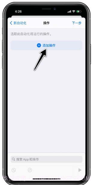 支付宝到账100万充电提示音文件截图2 支付宝到账100万充电提示音文件截图2
