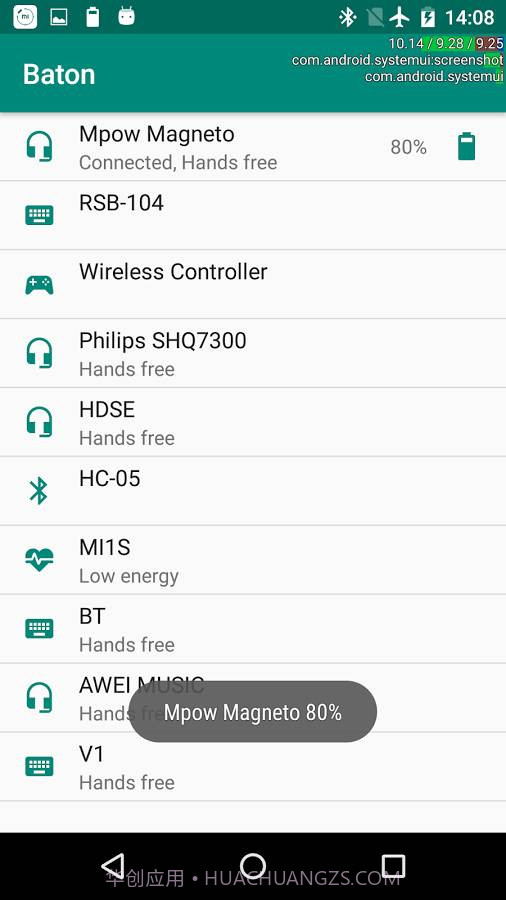 BatON截图4 BatON截图4
