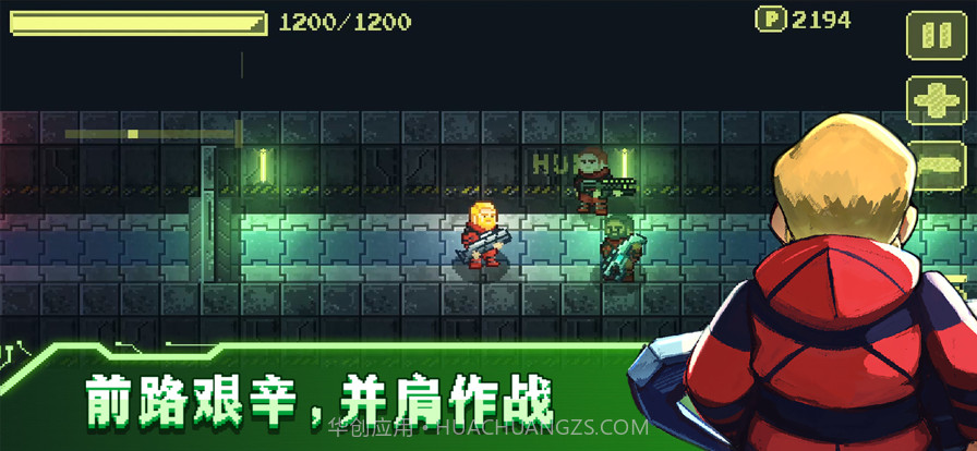 失落方舟:病变截图3 失落方舟:病变截图3