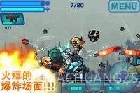 AI.终结者截图2 AI.终结者截图2