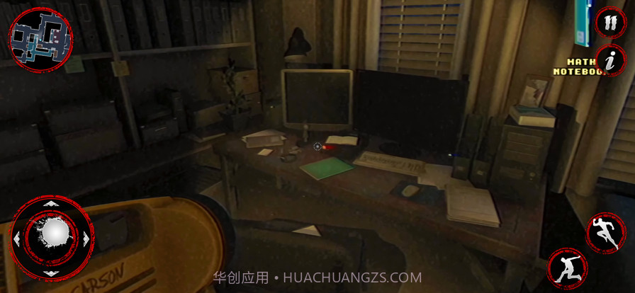 恐惧女孩之家生存截图4 恐惧女孩之家生存截图4