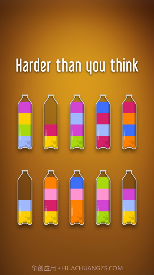 排序水彩拼图截图5 排序水彩拼图截图5