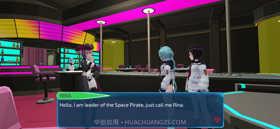 网络女孩2077截图3 网络女孩2077截图3