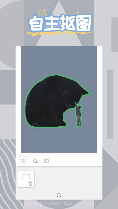 小图册截图5 小图册截图5