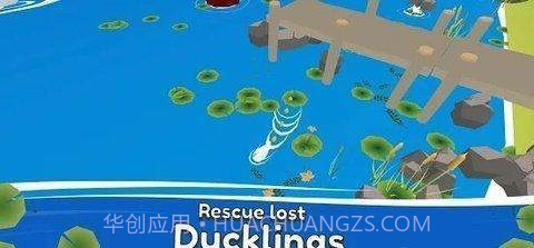 捣蛋鸭截图2