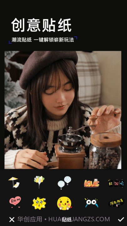 轻莲截图3 轻莲截图3