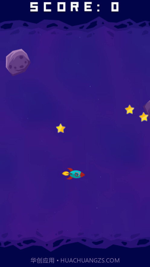 小火箭-穿梭截图3 小火箭-穿梭截图3