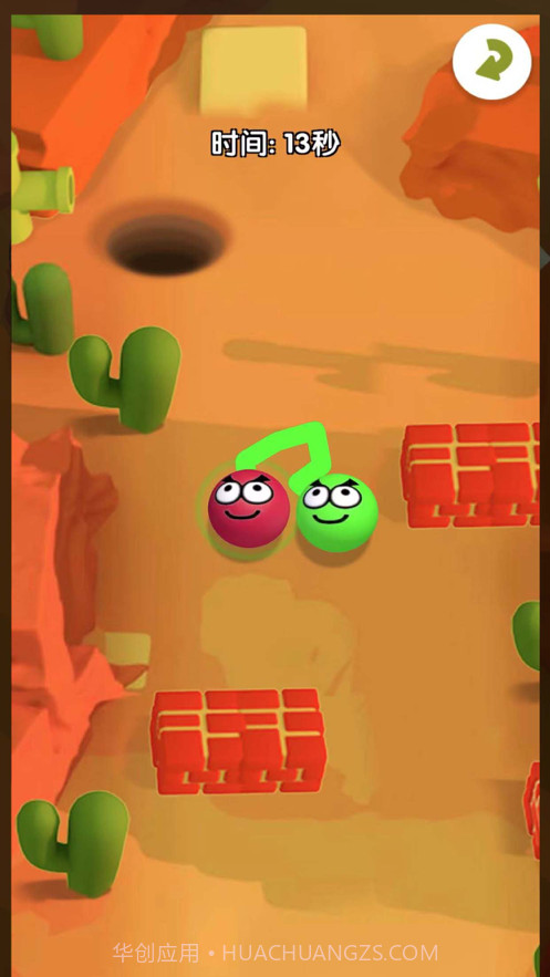 终极拉扯的球截图3 终极拉扯的球截图3