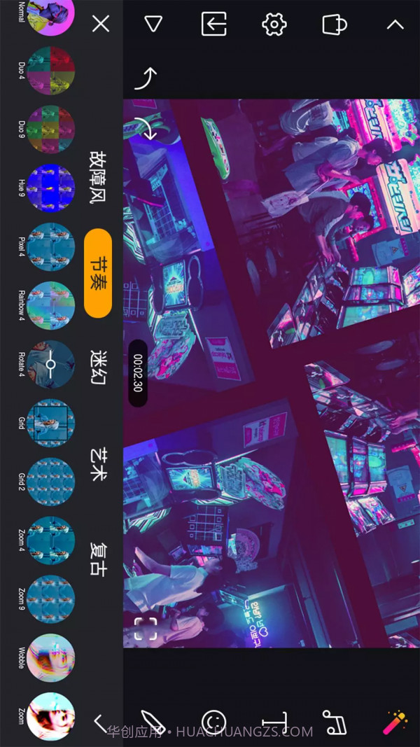 剪辑工坊安卓正版截图3 剪辑工坊安卓正版截图3