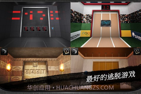 门和房间(Doors&Rooms)截图5 门和房间(Doors&Rooms)截图5