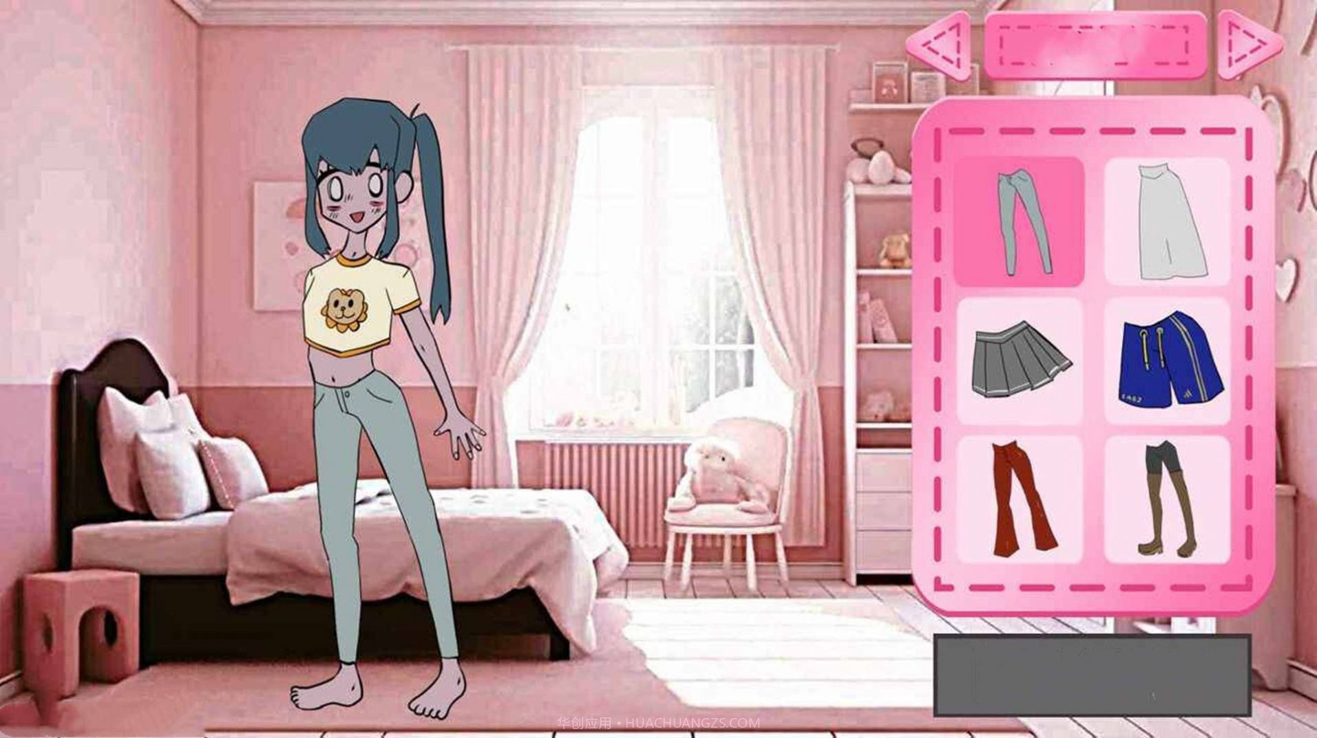 公主换装达人秀截图3 公主换装达人秀截图3