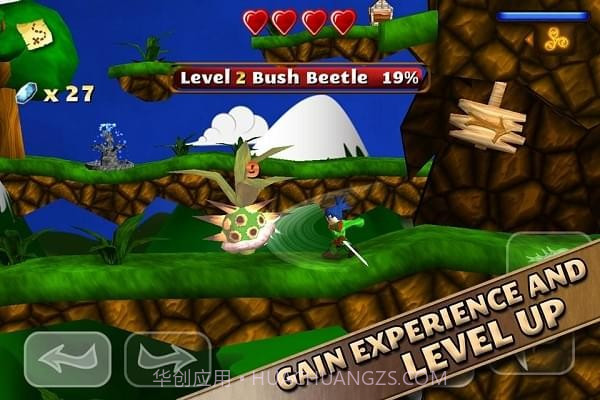 寻剑传说截图3 寻剑传说截图3