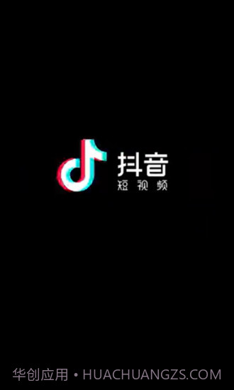 抖音短视频截图6