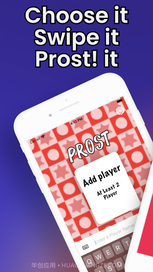 Prost:PartyGames截图1 Prost:PartyGames截图1